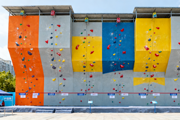 1765530302198085.png 攀岩比赛.6.png